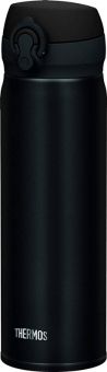Thermos Isoliertrinkflasche Ultralight Black 0,5 L 